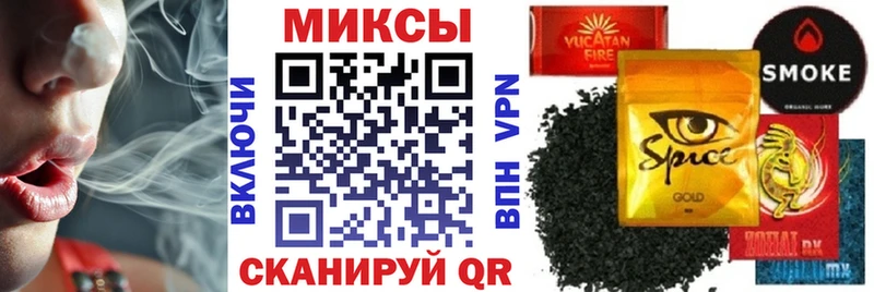 БУТИРАТ буратино  закладки  Славгород 