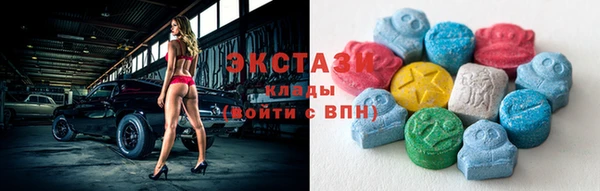 герыч Лиски