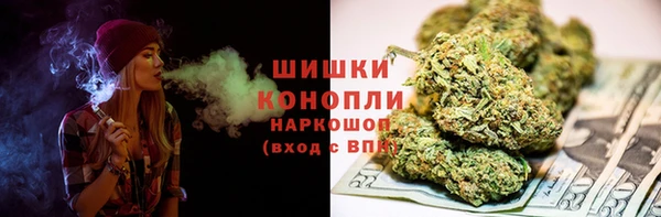 альфа пвп VHQ Лихославль