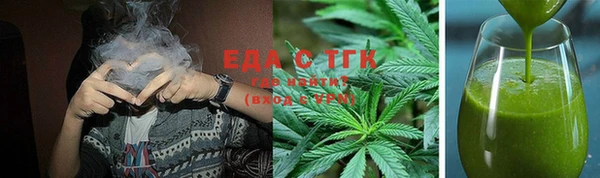 марки nbome Липки