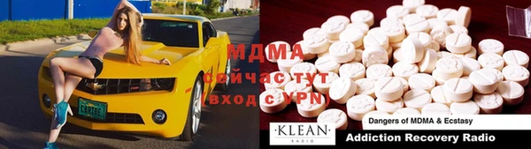 марки nbome Липки