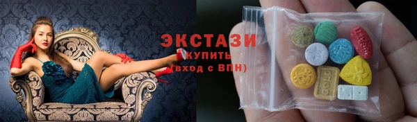 герыч Лиски