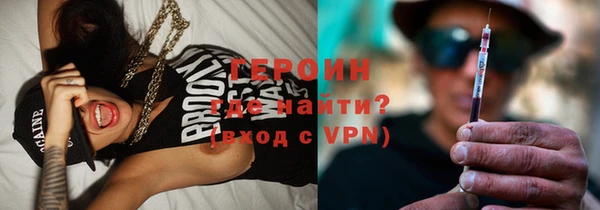 MDMA Аксай