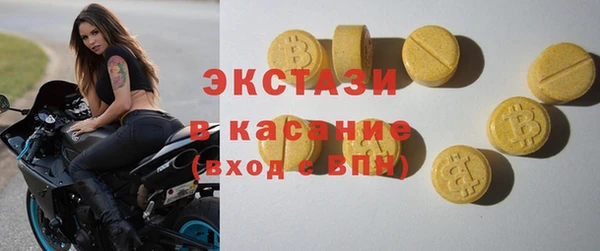 герыч Лиски