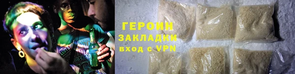 марки nbome Липки