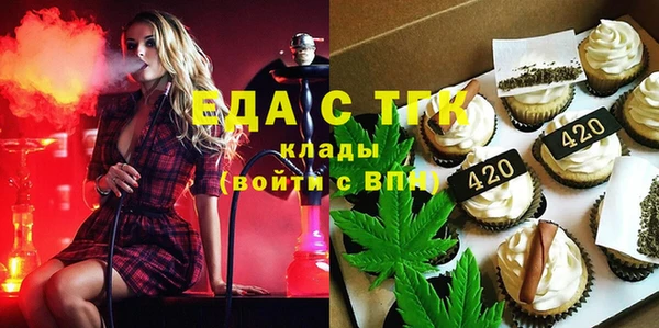 марки nbome Липки