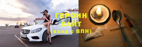 каннабис Алапаевск