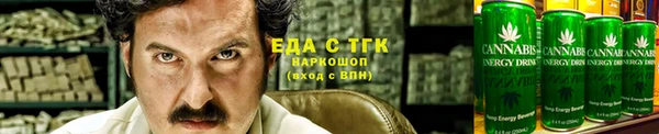 герыч Лиски