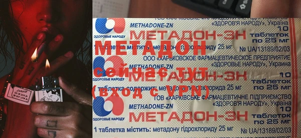 герыч Лиски