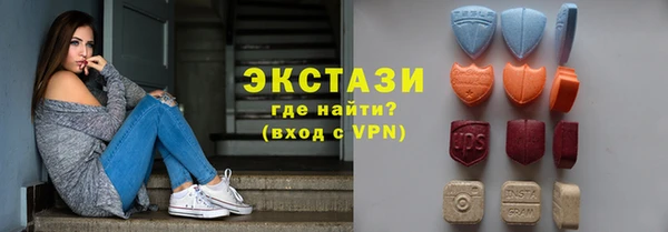 марки nbome Липки
