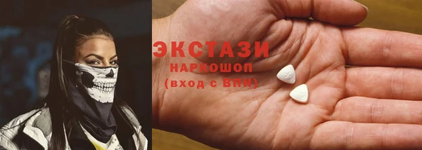 герыч Лиски