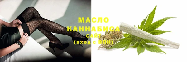 MDMA Аксай