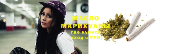 альфа пвп VHQ Лихославль