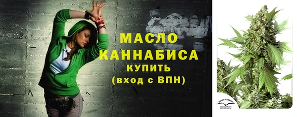 герыч Лиски