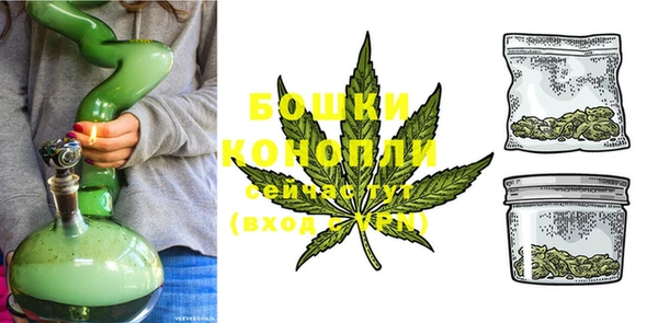марки nbome Липки