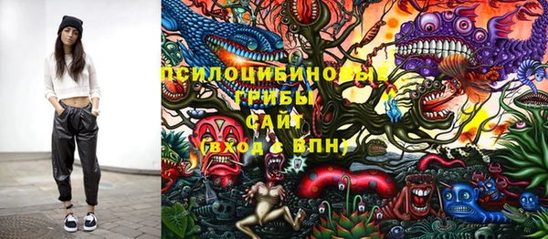 MDMA Аксай