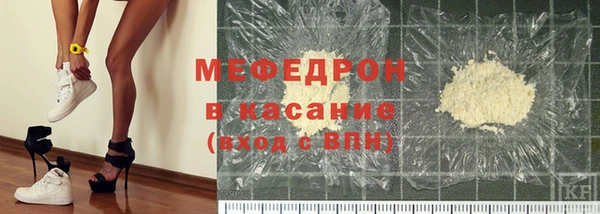 герыч Лиски