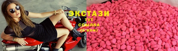 герыч Лиски