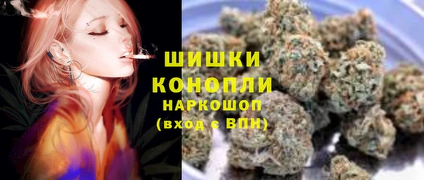 марки nbome Липки
