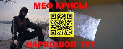 мдпв Кунгур