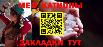 a pvp Кулебаки
