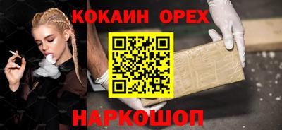 a pvp Кулебаки