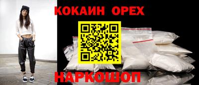 a pvp Кулебаки