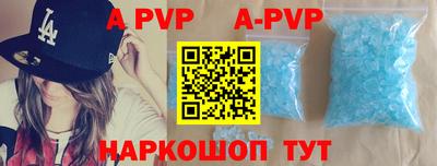 мдпв Кунгур