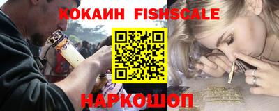 а пвп мука Кумертау