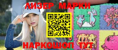 a pvp Кулебаки
