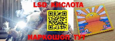 мдпв Кунгур