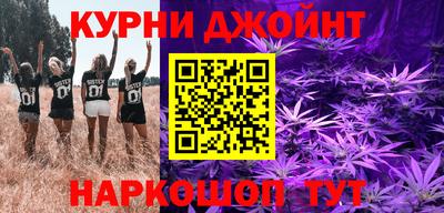 а пвп мука Кумертау