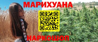 а пвп мука Кумертау