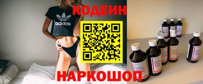 a pvp Кулебаки