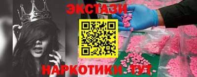 a pvp Кулебаки