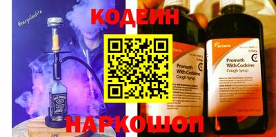 а пвп мука Кумертау