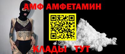 a pvp Кулебаки