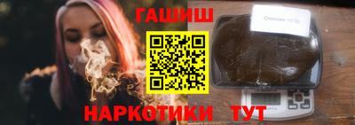 а пвп мука Кумертау