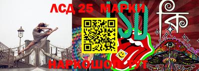 мдпв Кунгур