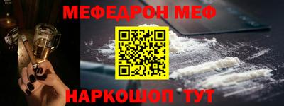 a pvp Кулебаки