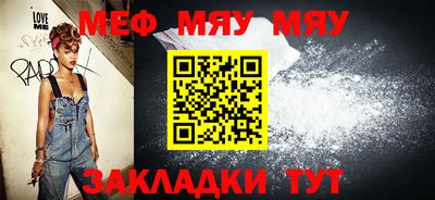 a pvp Кулебаки