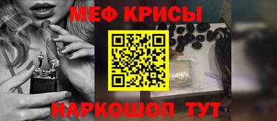 a pvp Кулебаки
