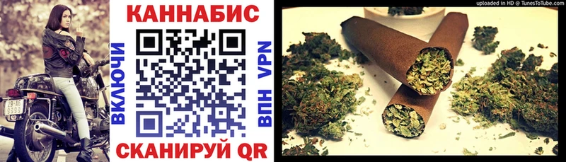 Шишки марихуана марихуана Славгород